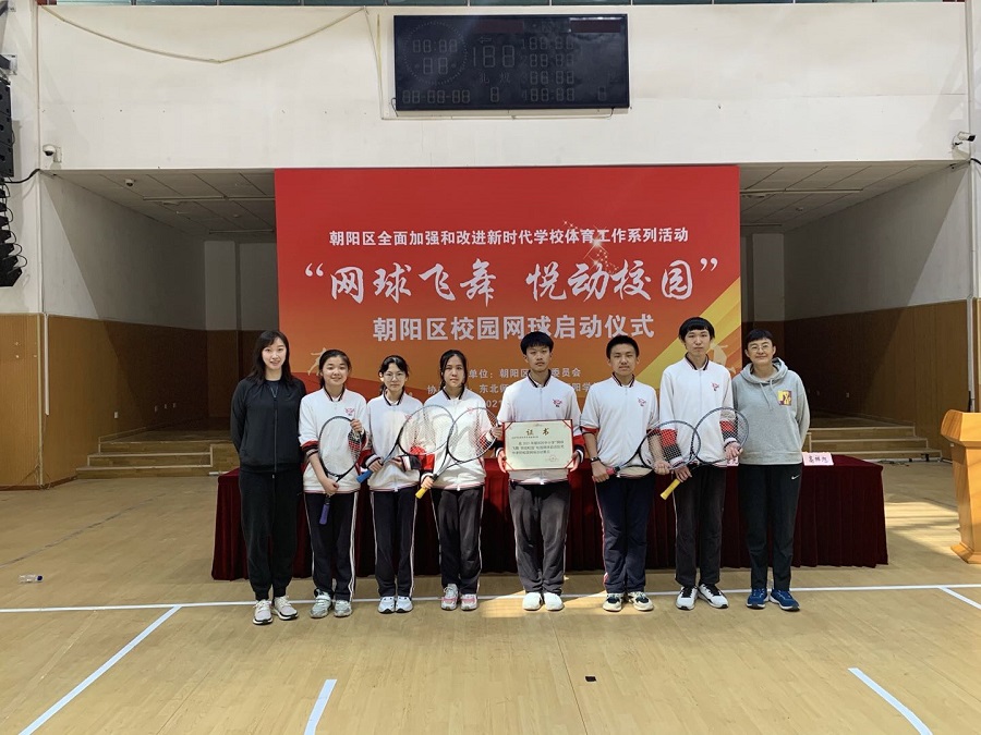 1合影留念
